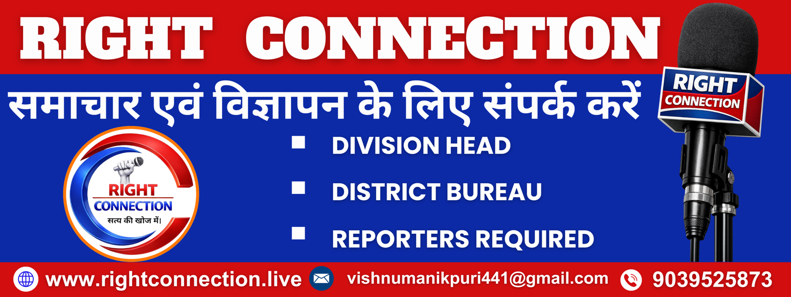 KAL TAK 24X7 - 2026-03-17T014724.157